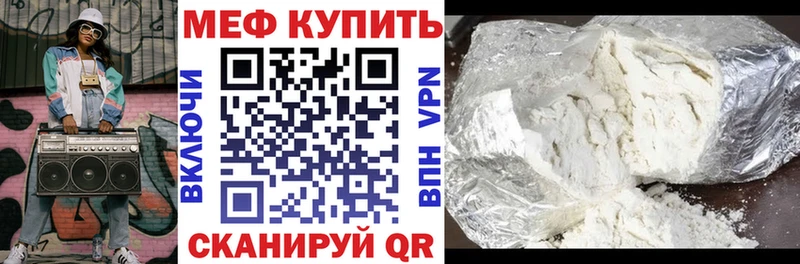 Виды наркотиков купить Бавлы Бошки Шишки  КОКАИН  Метамфетамин  Гашиш 