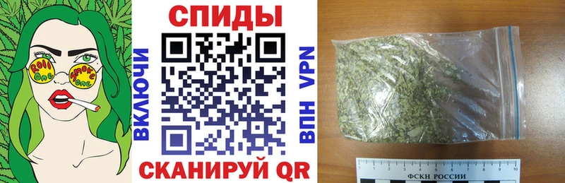 Бутират GHB  Бавлы 