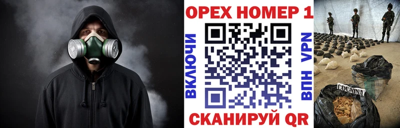 мега как зайти Бавлы КОКАИН VHQ