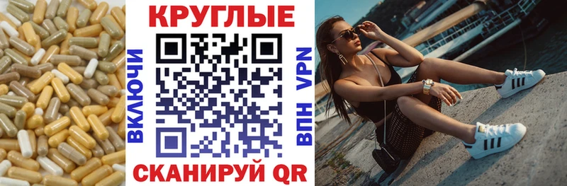 цена наркотик  Бавлы  ЭКСТАЗИ Philipp Plein 