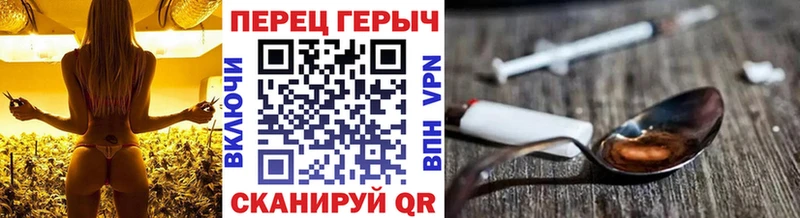 где купить   Бавлы  блэк спрут как войти  ГЕРОИН гречка 