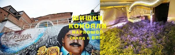 мефедрон Аркадак