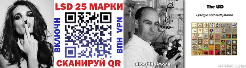 Марки NBOMe 1500мкг  shop клад  Бавлы 